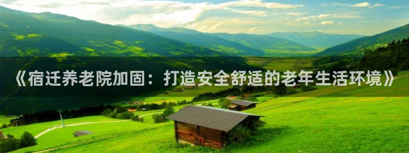 1946韦德找回密码