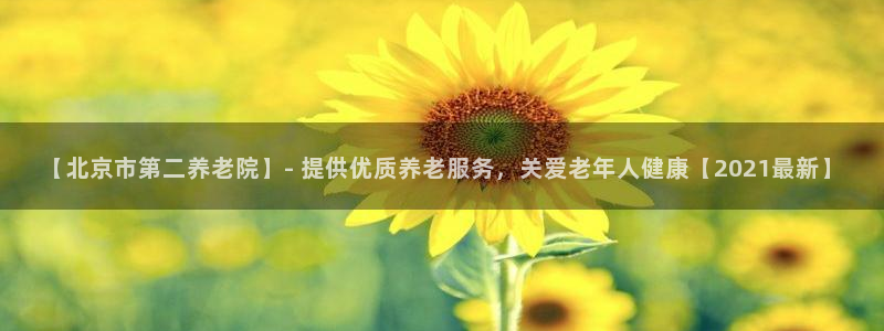 韦德1946bet