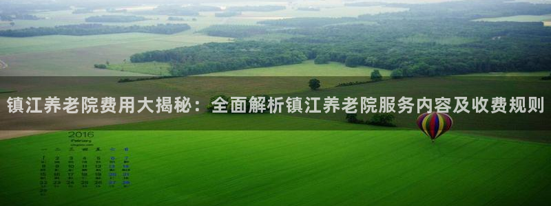 韦德1946官方网站