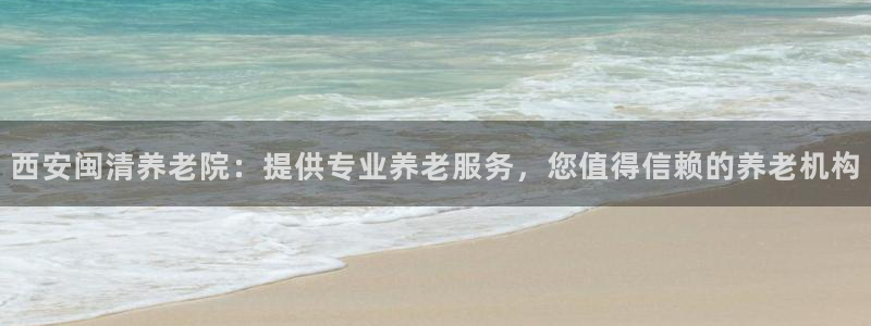 韦德app官方网站