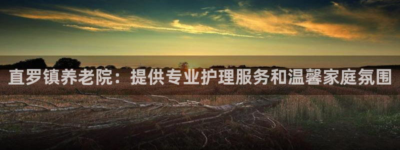 韦德官网在线