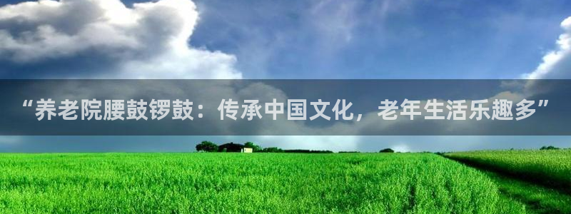 韦德1946