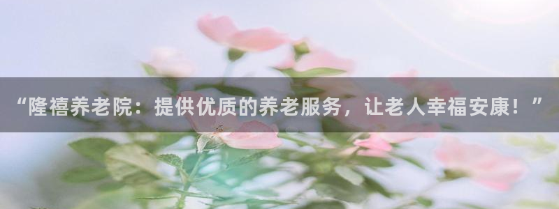 韦德com