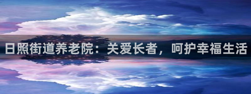 韦德1946备用网站