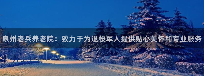 韦德 网站