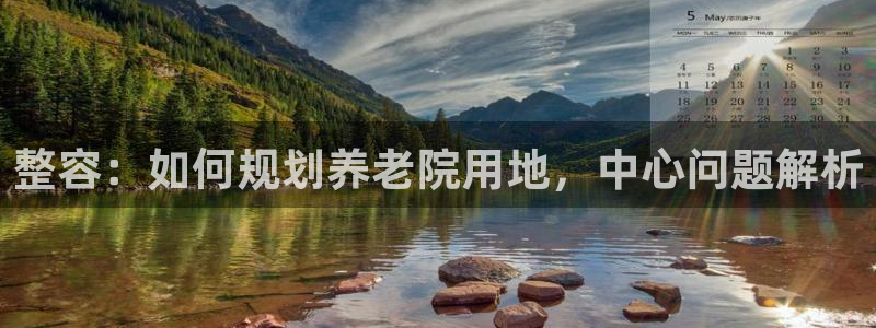 韦德1946娱乐手机版