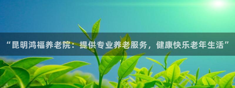 1946 韦德