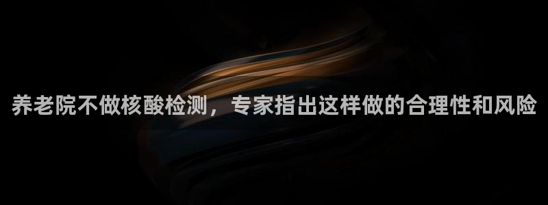 韦德1946网址
