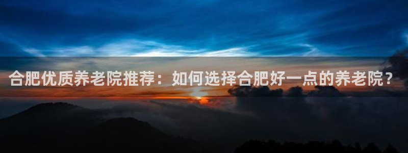 韦德1946中文官网