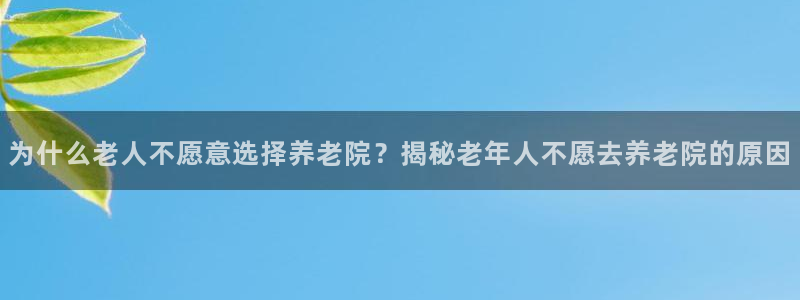 1946韦德官网