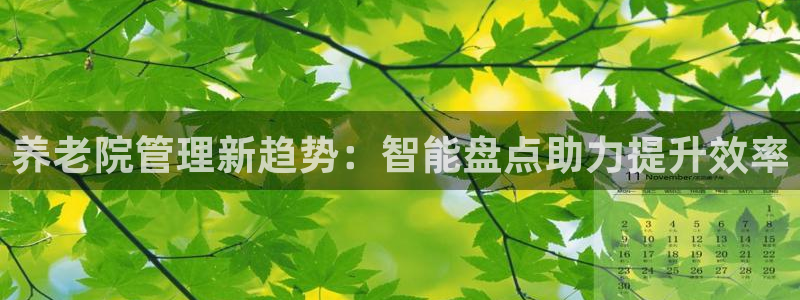 韦德全系列