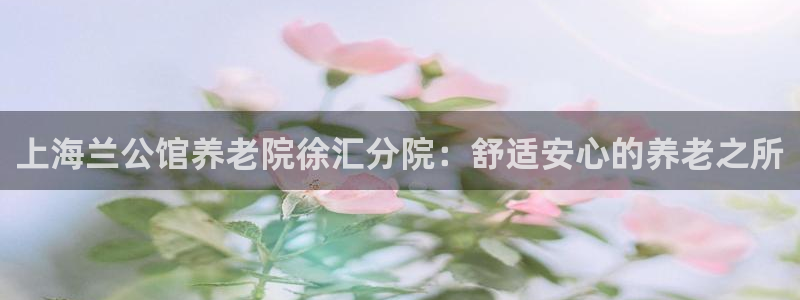 韦德1946官网