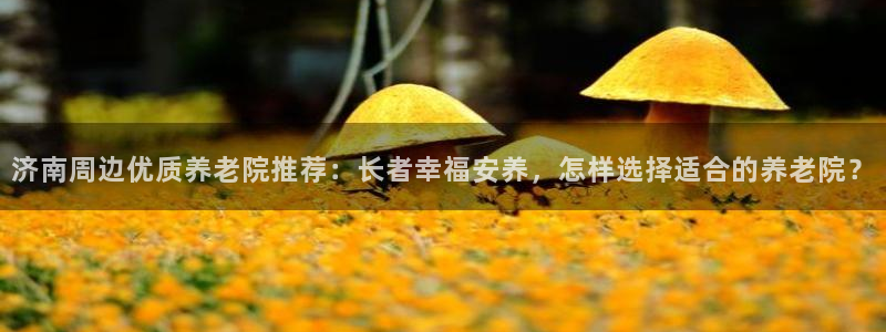 韦德官方下载