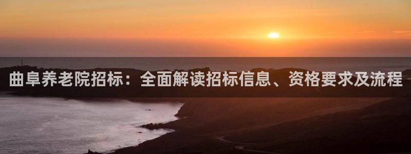 韦德1946体育官方入口
