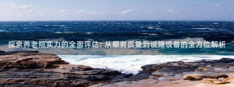 韦德游戏网址