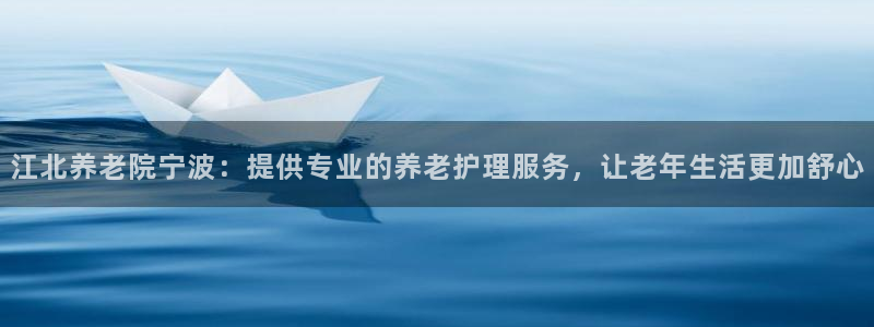 韦德8月22日开启中国行