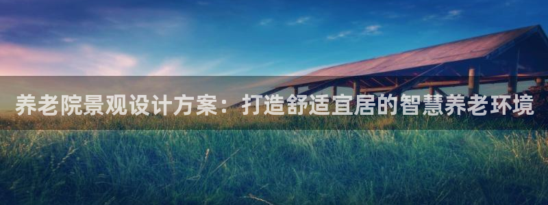 韦德betvictor