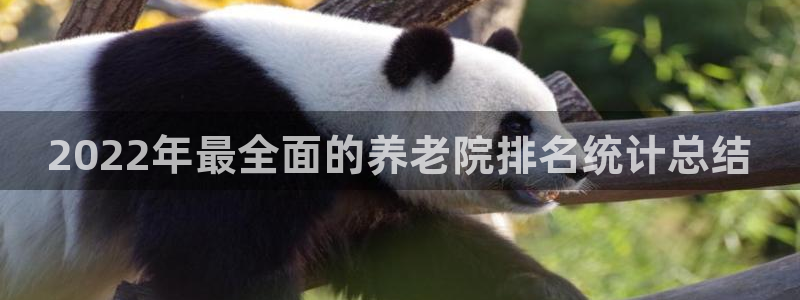 韦德官方下载