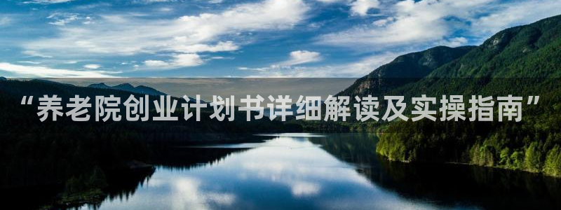韦德1946官网最新版