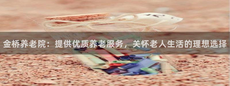 1946韦德游戏