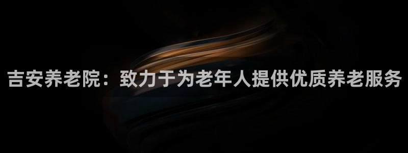 韦德betvictor