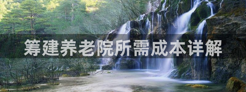 韦德1949