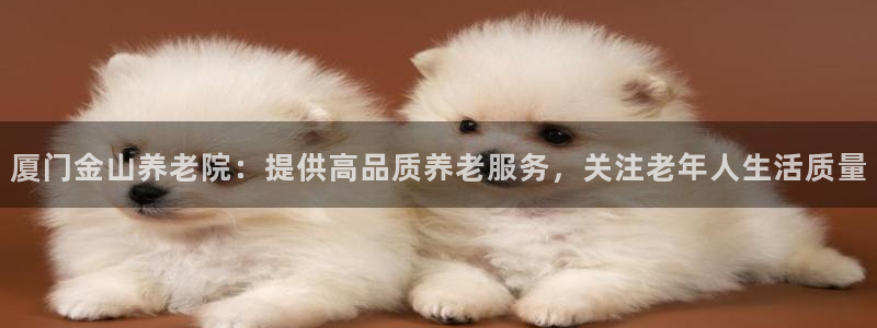 1946韦德官方网站