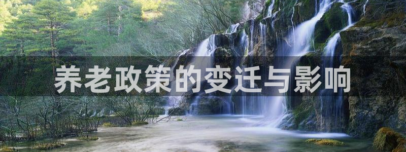 韦德1946官网最新版