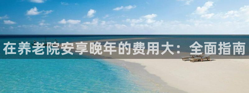 韦德注册手机版