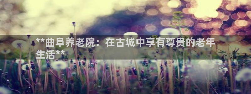 韦德1949