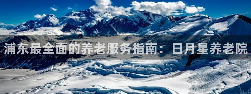 韦德1946游戏
