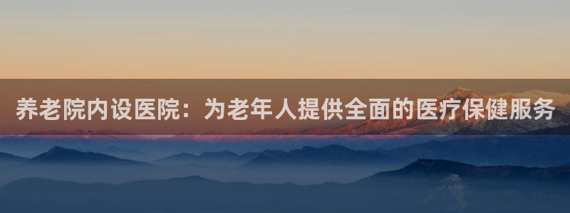 bet韦德1946