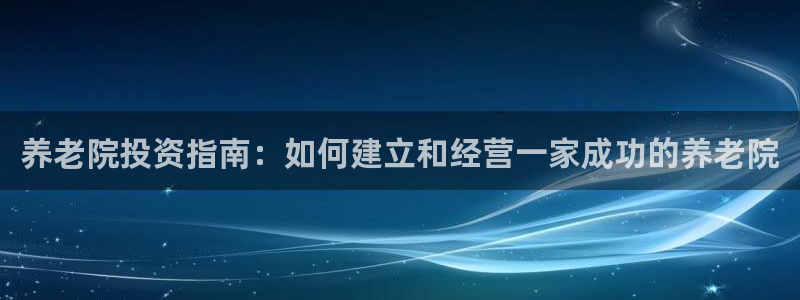 韦德bietview官网