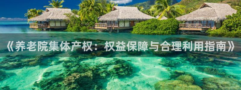 韦德1946下载