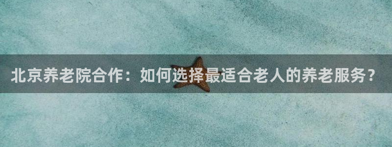 1946韦德找回密码