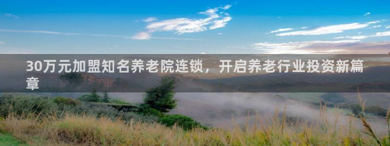 1946韦德游戏