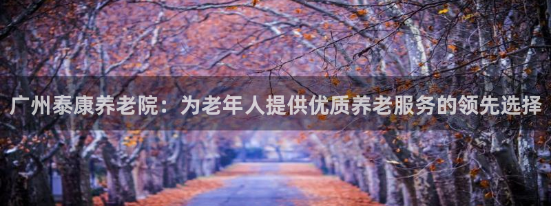 韦德下载