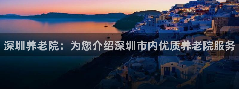 韦德是哪个
