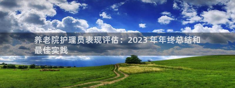 韦德1946备用网站